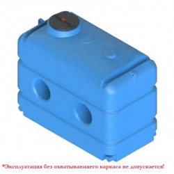Емкость 3150 л