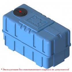 Емкость P2500ФК3