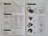 Насос для перекачки дизельного топлива Petroll Helios 40 